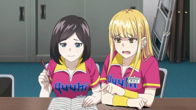 Catch Me at the Ballpark!